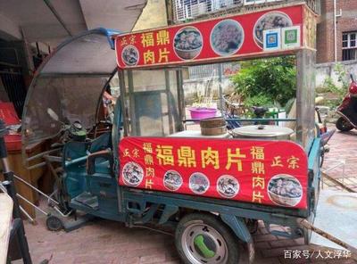 放開(kāi)地?cái)偨?jīng)營(yíng)后，國(guó)人反應(yīng)為何如此強(qiáng)烈 網(wǎng)絡(luò)文化經(jīng)營(yíng)的視角