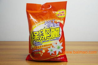 78日用品團購品牌 全方位解析柔順劑的作用、生產(chǎn)廠家與價格
